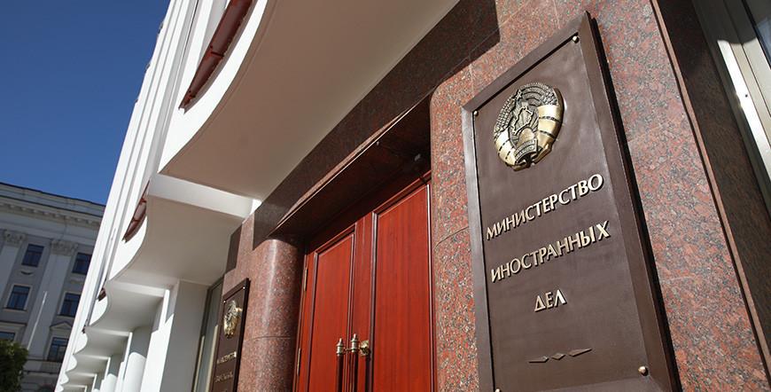 МИД Беларуси призывает Польшу восстановить полноценное сотрудничество в правоохранительной сфере