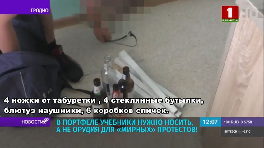  Еще один герой протестов попал в отделение милиции в Гродно