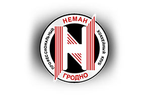 Со второй попытки «Неман» победил в полуфинале Континентального кубка