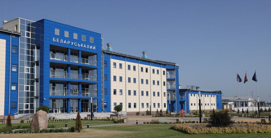 Александр Лукашенко: надо поддерживать Полесье, и у нас получится