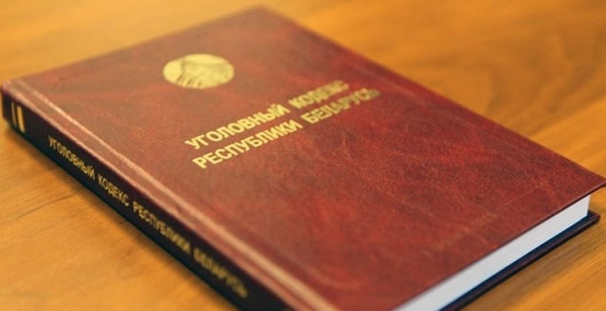 Александр Вольфович: принцип неотвратимости наказания за совершенное преступление должен выполняться