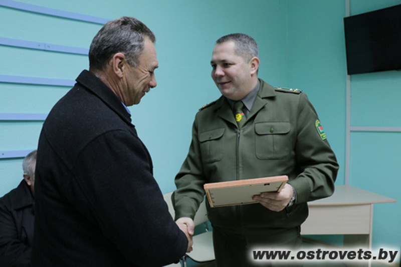 В Островце обсудили вопросы пограничной безопасности и поблагодарили добровольных дружинников