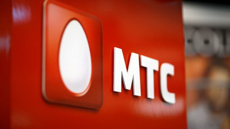 МТС изменит стоимость услуг в нескольких тарифных планах