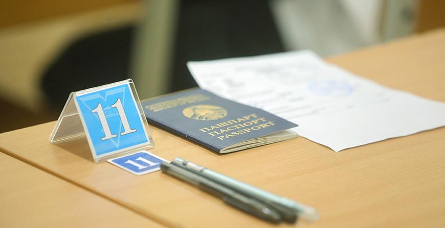 Минобразования: 100 баллов по второму ЦЭ получили 765 учащихся