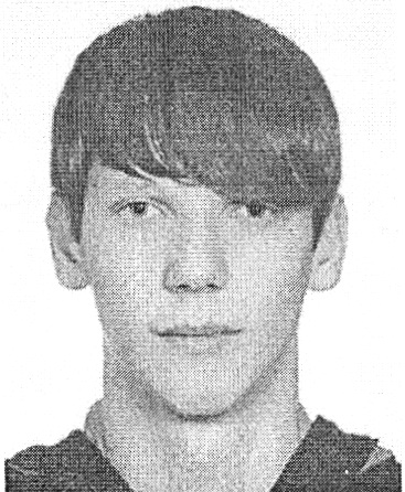 Внимание, розыск!