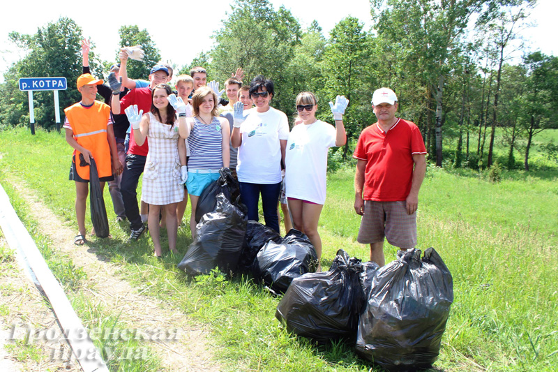 Орхусский центр Гродно провел акцию по очистке берегов Котры