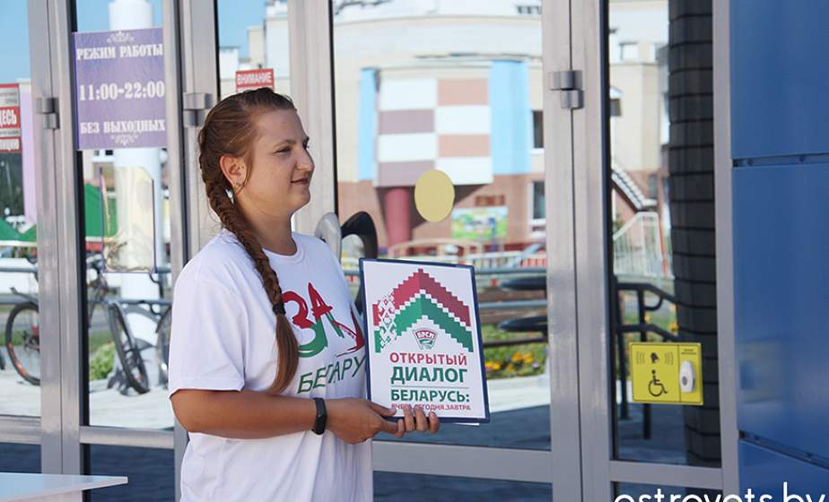 В Беларуси созданы все условия для развития талантов