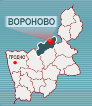 В Гродненской области в 2016 году направят средства на обновление городского поселка Вороново