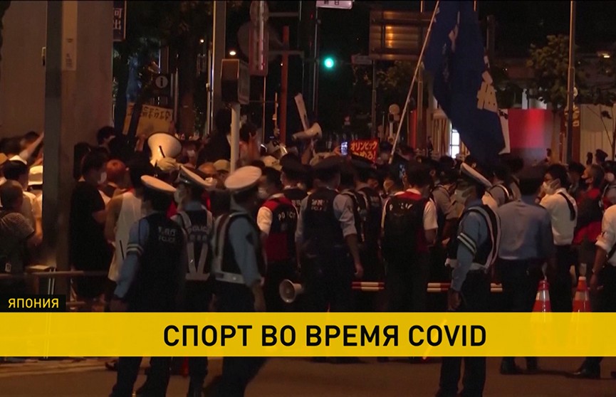 COVID-19 на Олимпиаде: выявлено 17 новых случаев заражения 