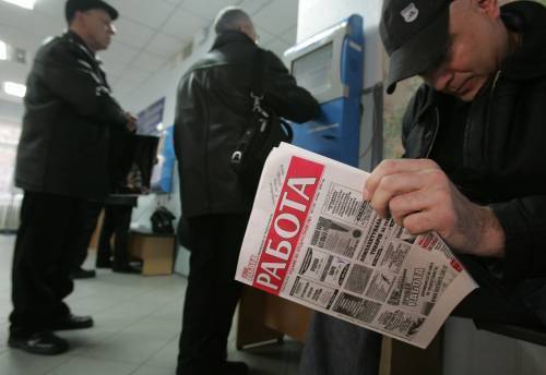 База данных не занятых в экономике трудоспособных граждан будет сформирована к 1 декабря