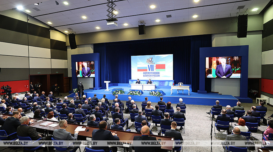 В VII Форуме регионов Беларуси и России принимает участие делегация Гродненщины