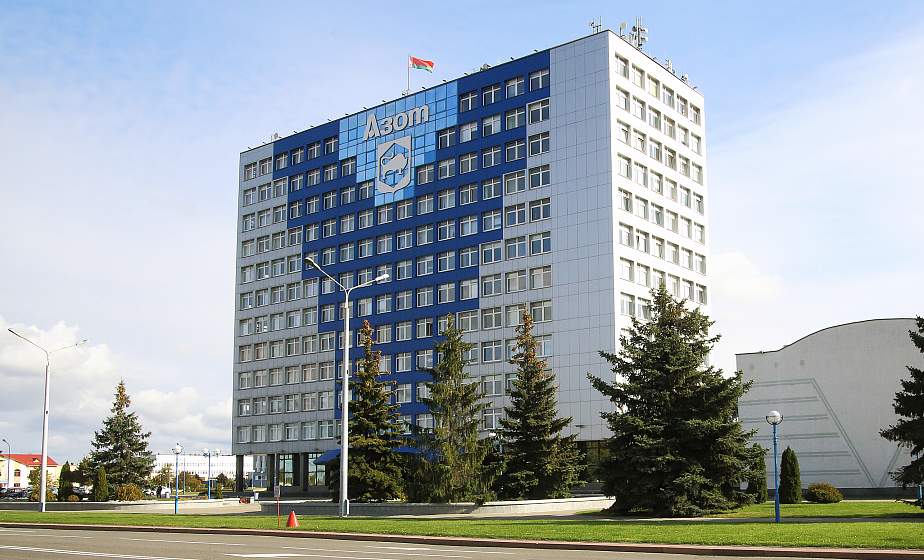 С 19 июня на ОАО "Гродно Азот" будут остановлены два цеха на капитальный ремонт