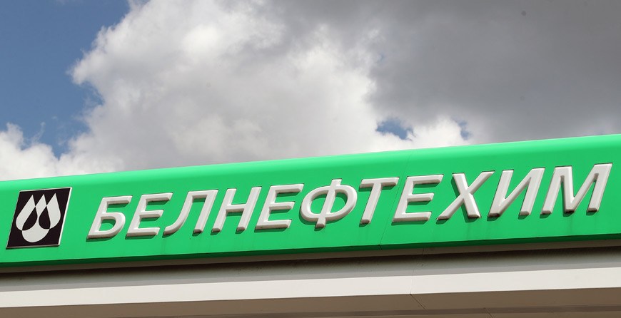 Автомобильное топливо в Беларуси с 16 февраля дорожает на 1 копейку