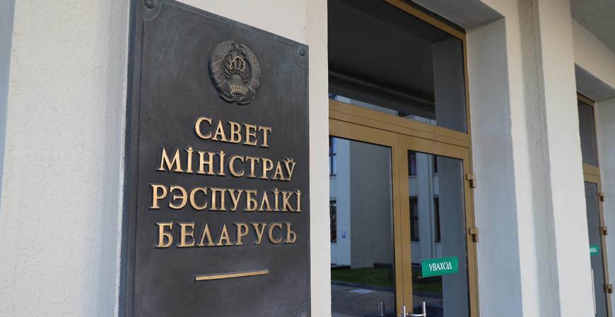 В Беларуси создан реестр организаторов культурно-зрелищых мероприятий: кто должен быть включен и какие документы необходимы?