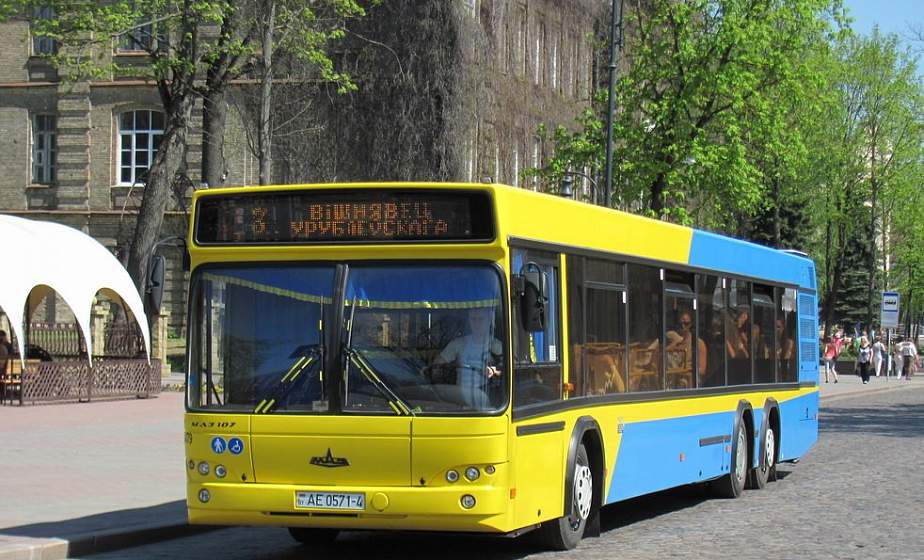 Теперь по-другому. С 11 марта изменяется маршрут автобуса №43