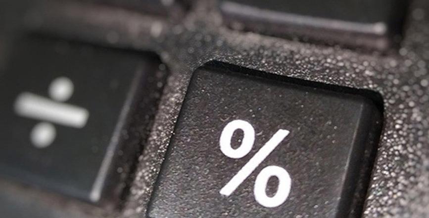 Инфляция в Беларуси в 2026 году будет ниже предельного параметра в 7%
