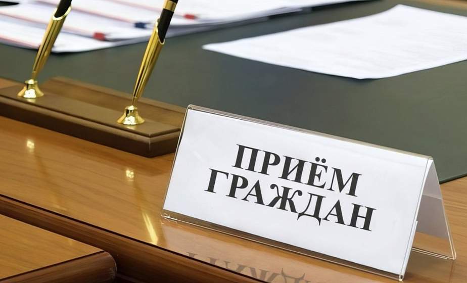20-26 апреля депутаты Палаты представителей проведут приемы граждан в своих избирательных округах