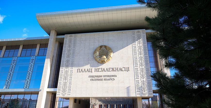 Александр Лукашенко заявил о готовности к возобновлению разнопланового партнерства с Данией