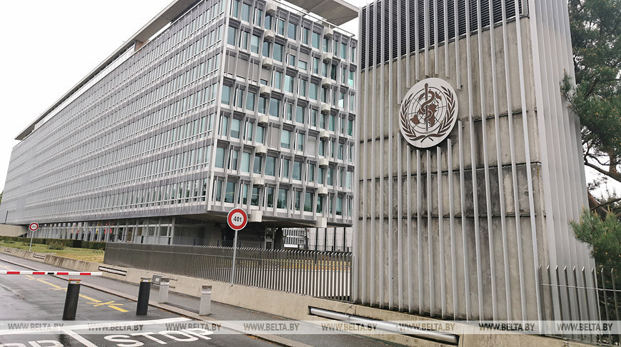 ВОЗ решила прекратить испытания гидроксихлорохина в качестве лекарства от коронавируса 
