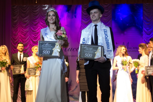 Конкурс красоты и мужественности. В ГрГУ имени Янки Купалы выбрали Мисс и Мистера университет – 2018