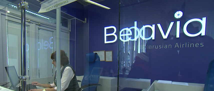 ﻿"Белавиа" по 14 декабря продлила приостановку рейсов по 28 направлениям