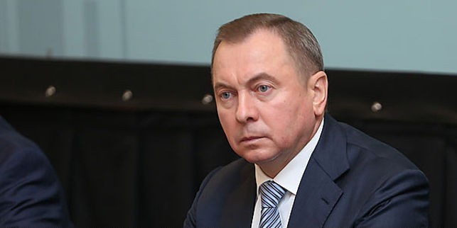 Беларусь продолжает консультации с ЕС по соглашениям об облегчении визового режима и реадмиссии