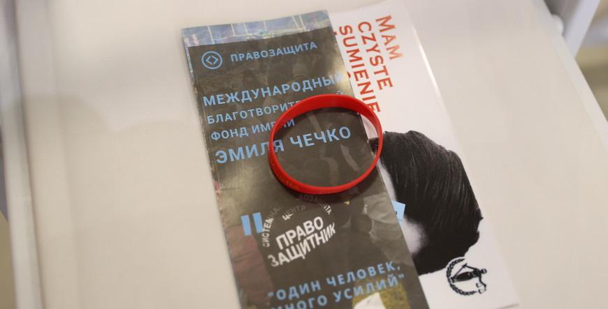 Премия имени Эмиля Чечко учреждена в Беларуси в годовщину его гибели