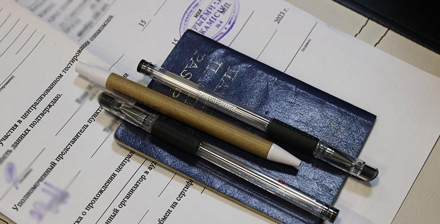 С ЦТ по иностранному языку удалены два человека