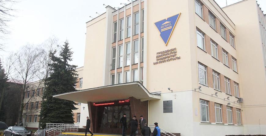 Гродненский государственный университет имени Я. Купалы представит свои разработки на выставке научно-технических достижений «Беларусь интеллектуальная» в Гродно