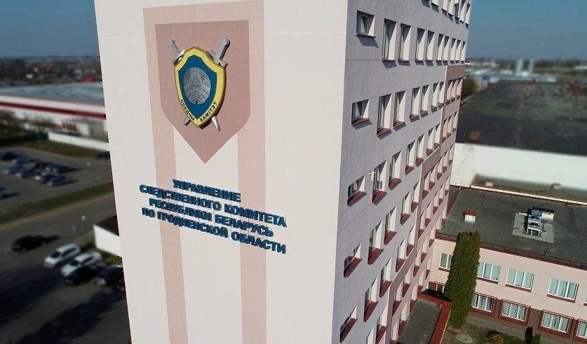 УСК по Гродненской области: устанавливаются все обстоятельства травмирования граждан