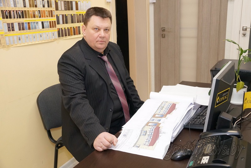 «Сейчас развиваться выгодно»