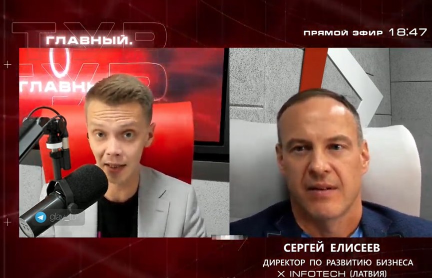 Как реализована защита информации в белорусской ID-карте? 