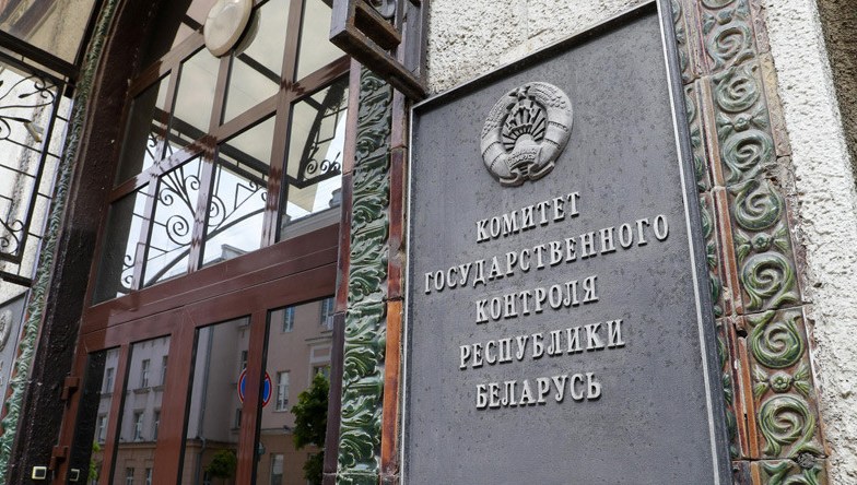 КГК внедрит механизм приема от работников сообщений о зарплатах в конвертах