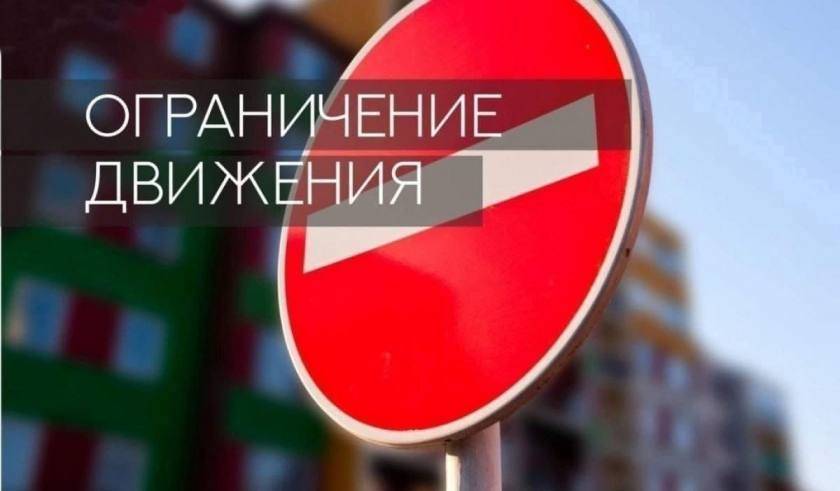 На «Гродненский РазГуляй» центр города перекроют. Как поедет общественный транспорт?