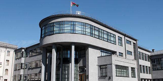 Заявление Президиума Совета Республики Национального собрания Республики Беларусь в связи с рассмотрением Сенатом Конгресса США проекта резолюции по Беларуси