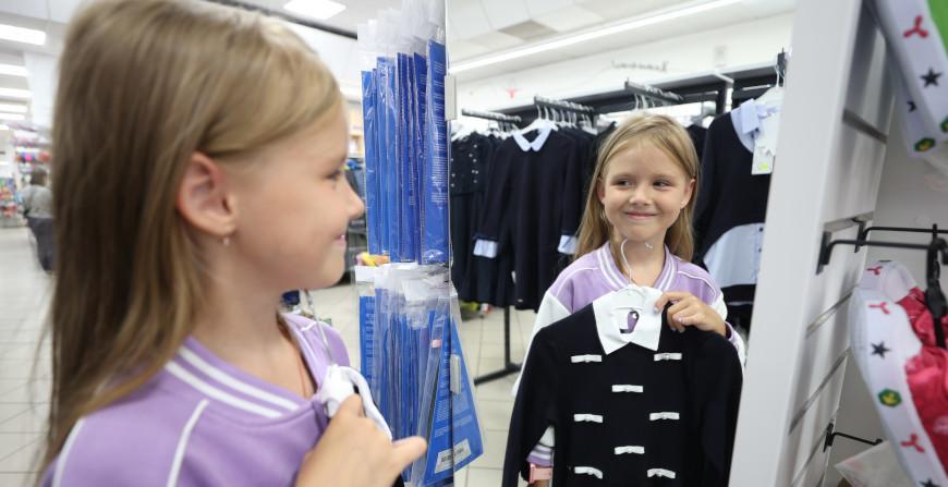 Около 300 моделей школьной формы разработано к новому учебному году