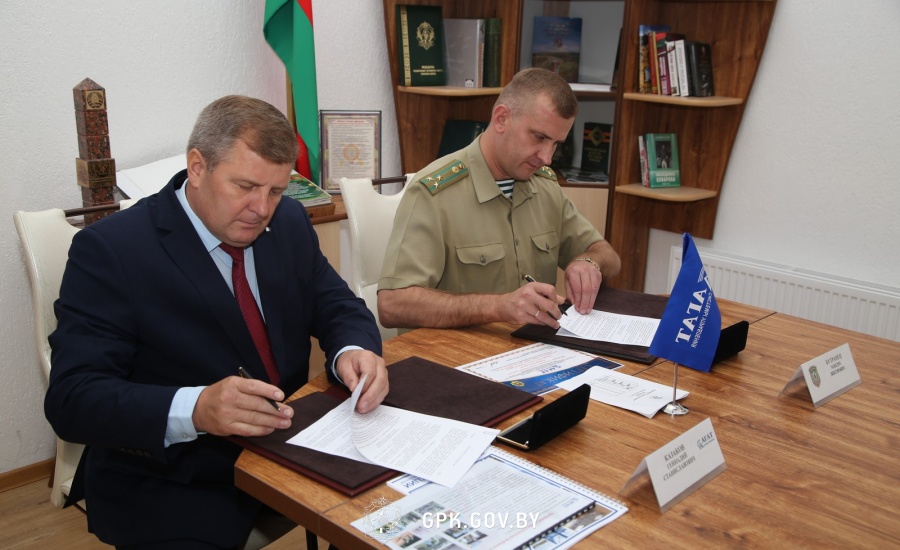 Сморгонская пограничная группа подписала договор о сотрудничестве с ОАО «АГАТ – системы управления»