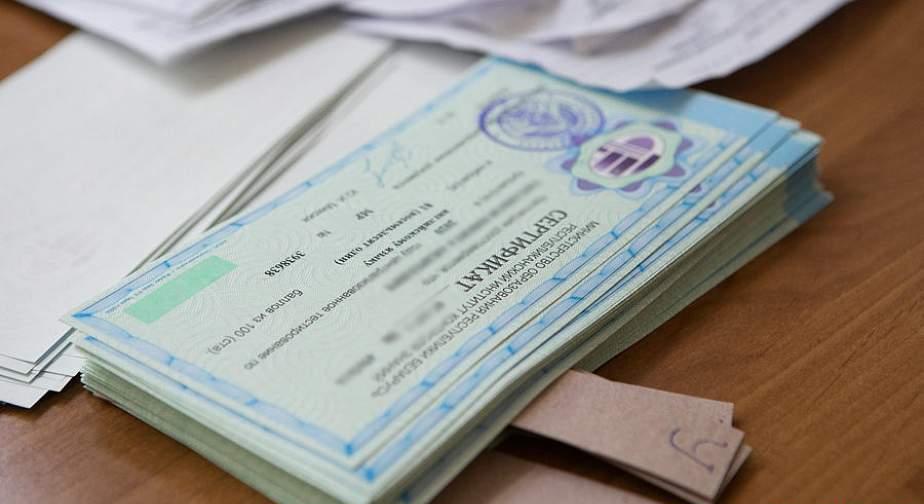 В Гродно с сегодняшнего дня можно получить сертификат централизованного тестирования