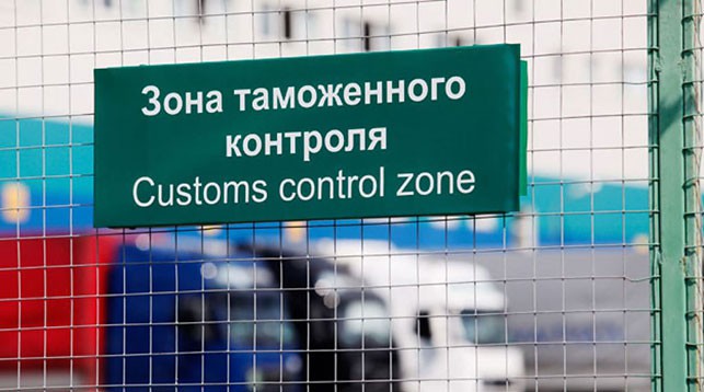 Гродненские таможенники с начала года пресекли около 40 нарушений режима в пунктах пропуска