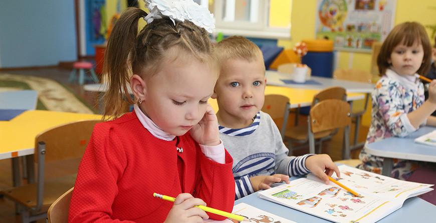 На Гродненщине продолжается благотворительная акция «Соберем детей в школу»