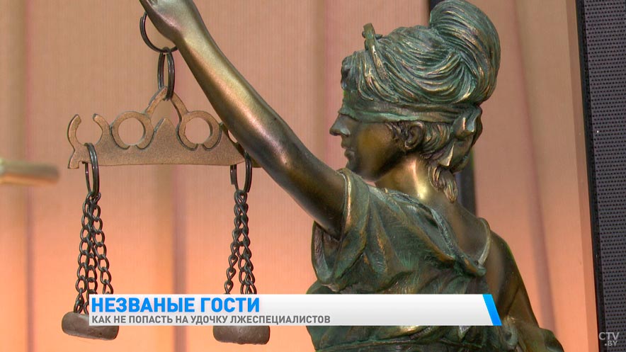 Надевают форму ЖЭС и предлагают чистить вентканалы. Что делать, если к вам пришли мошенники?