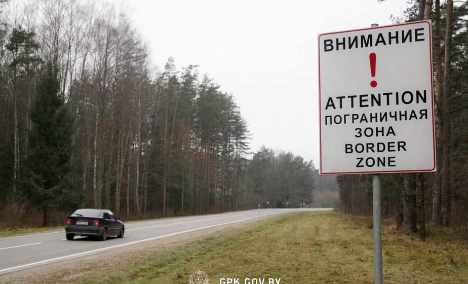 Пограничная трагедия. «От польской деревни нас гнали босиком к белорусской границе»