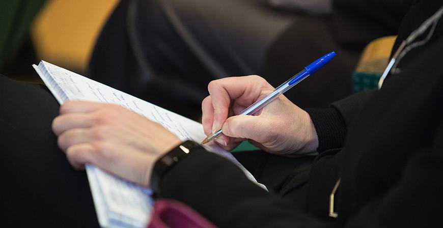 Школа молодого педагога будет работать в Гродно с 15 по 19 августа