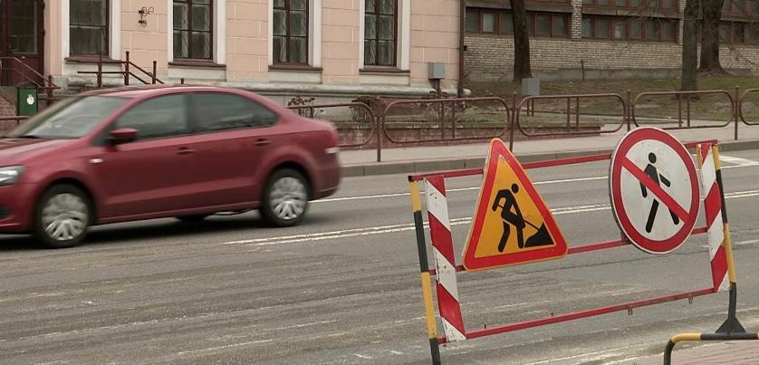 В центре Гродно планируют убрать пешеходный переход