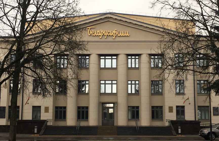 «Беларусьфильм» покажет классику отечественного кино онлайн
