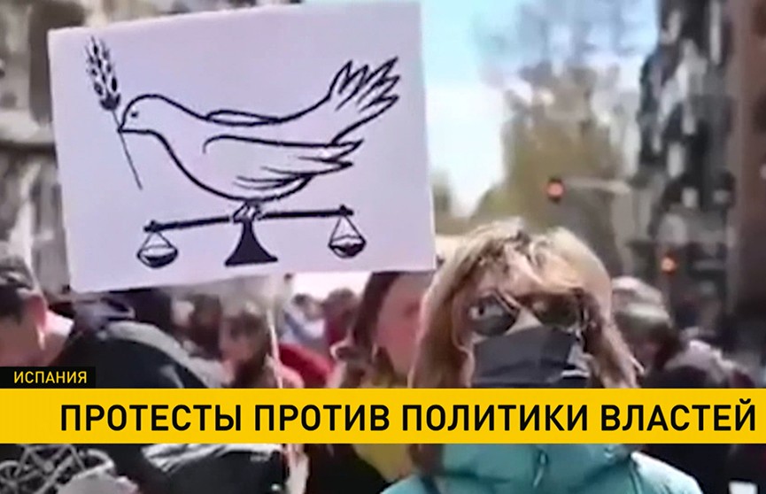 В Европе снова протесты – ситуация с продовольствием и топливом усугубляется