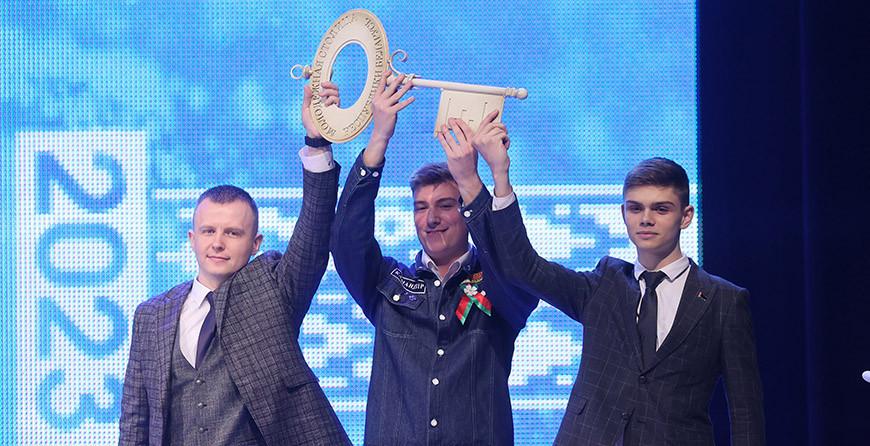 Новополоцк стал новой молодежной столицей Беларуси