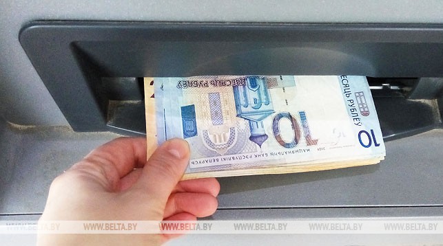 Белинвестбанк не будет вводить лимиты на снятие наличных с карточки
