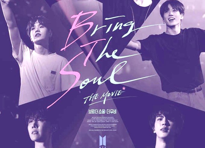 Триумфальное возвращение южнокорейской группы BTS на экран кинотеатра «Космос»