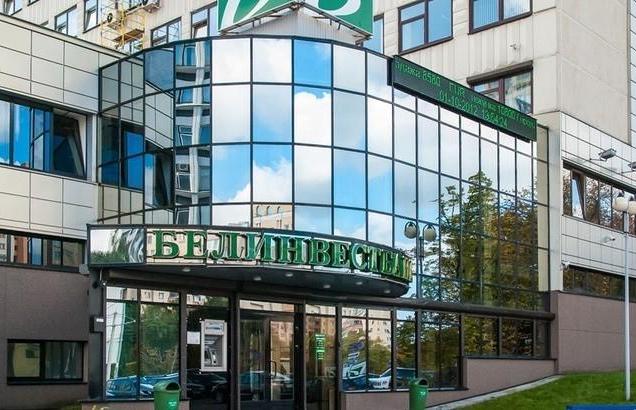 Белинвестбанк сохраняет ставки по кредидитам на недвижимость на прежнем уровне